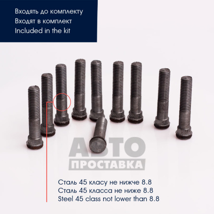 foto-Проставки передних стоек 30 мм Honda CR-V III (1007-15-018/30) фото 1