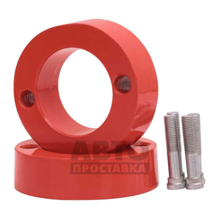 foto-Проставки задних стоек 40 мм Honda Accord (1007-15-011/40) фото, Артикул: 1007-15-011/40