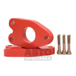 Проставки задніх амортизаторів 20 мм Mini F55,F56,F57,F60 (1095-15-005/20) - фото Проставки задніх амортизаторів 20 мм Mini F55,F56,F57,F60 (1095-15-005/20) - фото товара в интернет магазине Автопроставка Киев