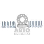 Проставки для вылета колес на Alfa Romeo 30 мм 5x110 dia 65,1 (M12) - фото товара в интернет магазине Автопроставка Киев