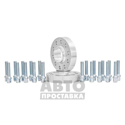 foto-Проставки для вылета колес на BMW 30 мм 5x112 dia 66,5 фото 3