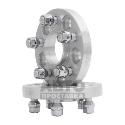 foto-Проставки для вылета колес на Jaguar 20 мм 5x108 dia 63,4 (STUD14x1.5) фото, Артикул: 1066-04-90/20