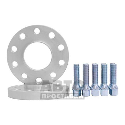 foto-Проставки для вылета колес на Land Rover 20 мм 5x120 dia 72,6 (M14) фото, Артикул: 1010-04-120/20