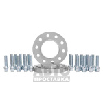 Проставки для вылета колес на Nissan 20 мм 5x130 dia 89,1 (M14) - фото товара в интернет магазине Автопроставка Киев
