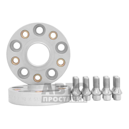 foto-Проставки для вылета колес на Volkswagen 30 мм 5x112 dia 57,1 (NUT14x1.5) фото, Артикул: 1033-04-24/30