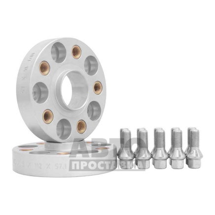 foto-Проставки для вылета колес на Volkswagen 30 мм 5x112 dia 57,1 (NUT14x1.5) фото 1