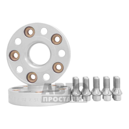 foto-Проставки для вылета колес на Volkswagen 30 мм 5x112 dia 57,1 (NUT14x1.5) фото 2