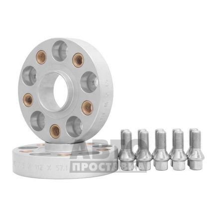 foto-Проставки для вылета колес на Volkswagen 30 мм 5x112 dia 57,1 (NUT14x1.5) фото 3