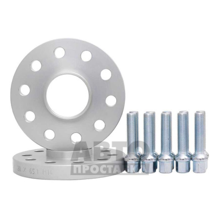 foto-Проставки для вылета колес на Volkswagen 20 мм 5x120 dia 65,1 (M14) фото, Артикул: 1033-04-117/20
