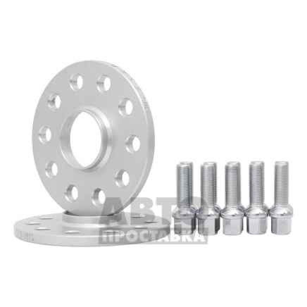 foto-Проставки для вылета колес на Seat 10 мм 5x112 dia 57,1 (M14) фото 2