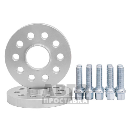 foto-Проставки для вылета колес на Skoda 20 мм 5x100 dia 57,1 (M14) фото, Артикул: 1040-04-28/20