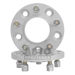 Проставки для вылета колес на Ssang Yong 15 мм 5x130 dia 84,1 (STUD14x1.5) - фото товара в интернет магазине Автопроставка Киев