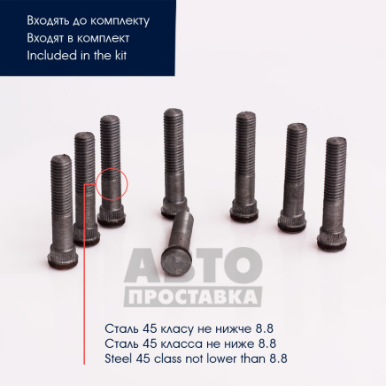 foto-text_alt_image_additional