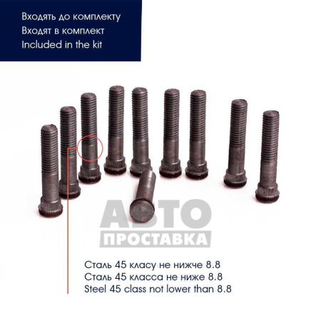 foto-text_alt_image_additional