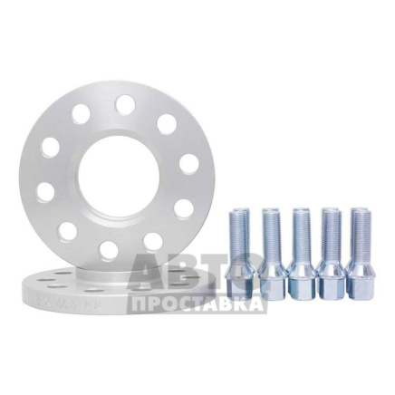 foto-Проставки для вылета колес на Mercedes-Benz 15 мм 5x112 dia 66,6 (M14) фото, Артикул: 1011-04-41/15