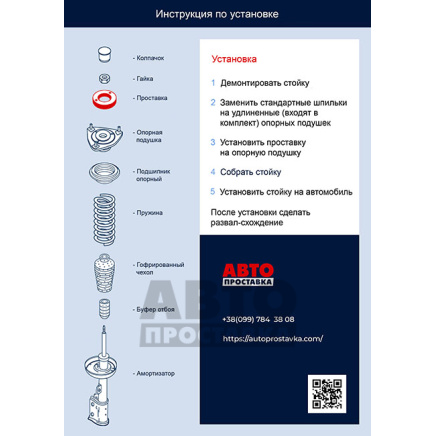 text_alt_image_additional foto-text_alt_image_additional