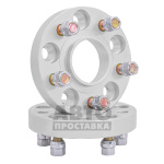 Проставки для вылета колес на Acura 25 мм 5x120 dia 70,1 (STUD14x1.5) - фото товара в интернет магазине Автопроставка Киев
