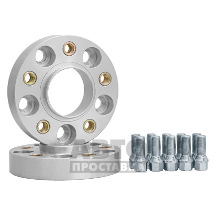foto-Проставки для вылета колес на BMW 30 мм 5x120 dia 74,1 (NUT14x1.25) фото, Артикул: 1013-04-128/30