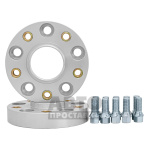Проставки для вылета колес на Volkswagen 30 мм 5x130 dia 71,6 (NUT14x1.5) - фото товара в интернет магазине Автопроставка Киев
