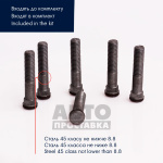 Проставки передних стоек 20 мм Acura RDX (1052-15-017/20) - фото товара в интернет магазине Автопроставка Киев