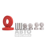 Проставки передних стоек 20 мм Audi A6C6 (1012-15-017/20) - фото Проставки передних стоек 20 мм Audi A6C6 (1012-15-017/20) - фото товара в интернет магазине Автопроставка Киев