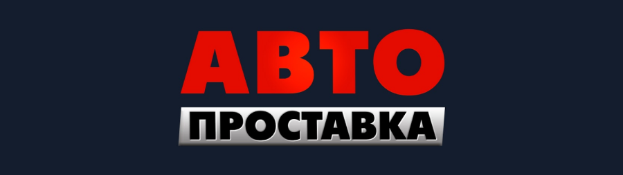 Середній ціновий сегмент
